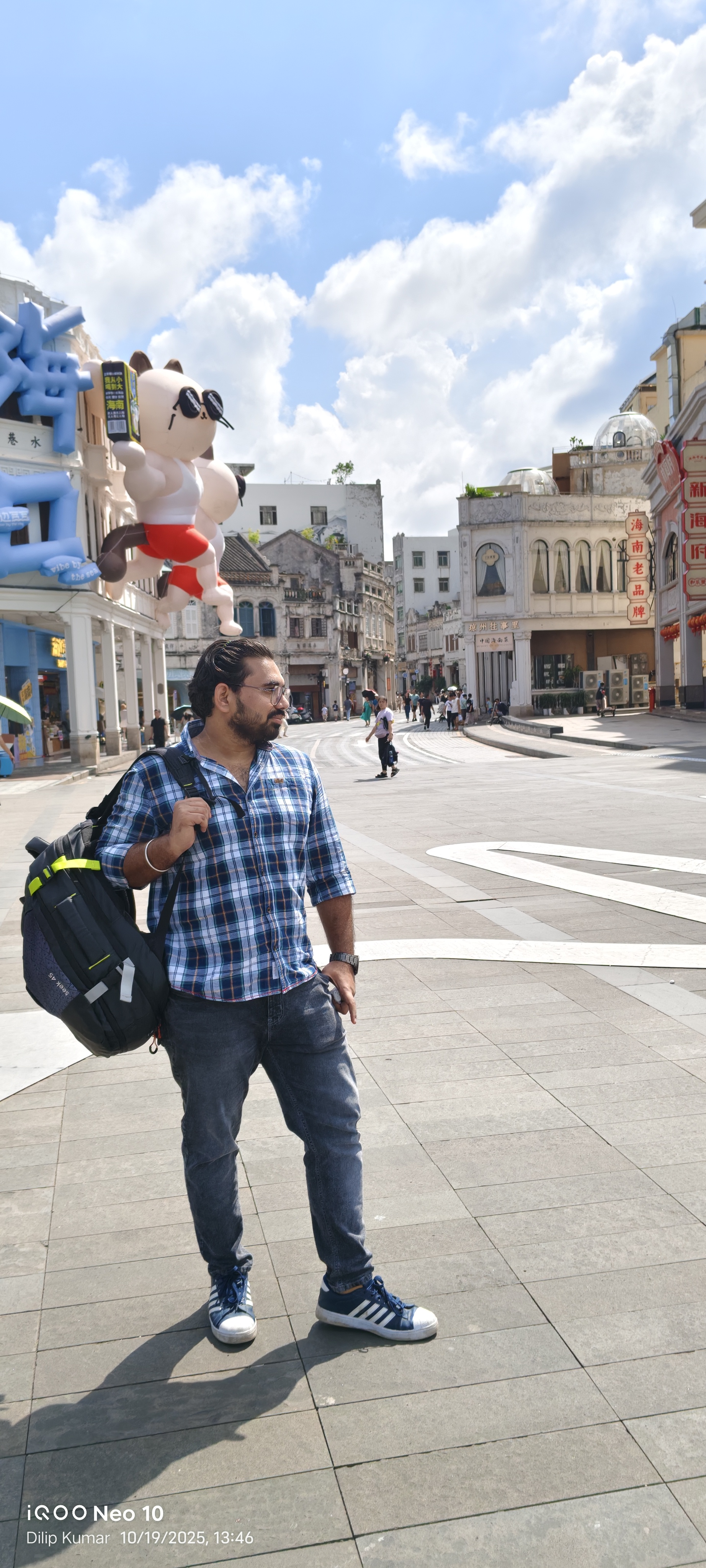 Dilip Kumar with poster or colleagues